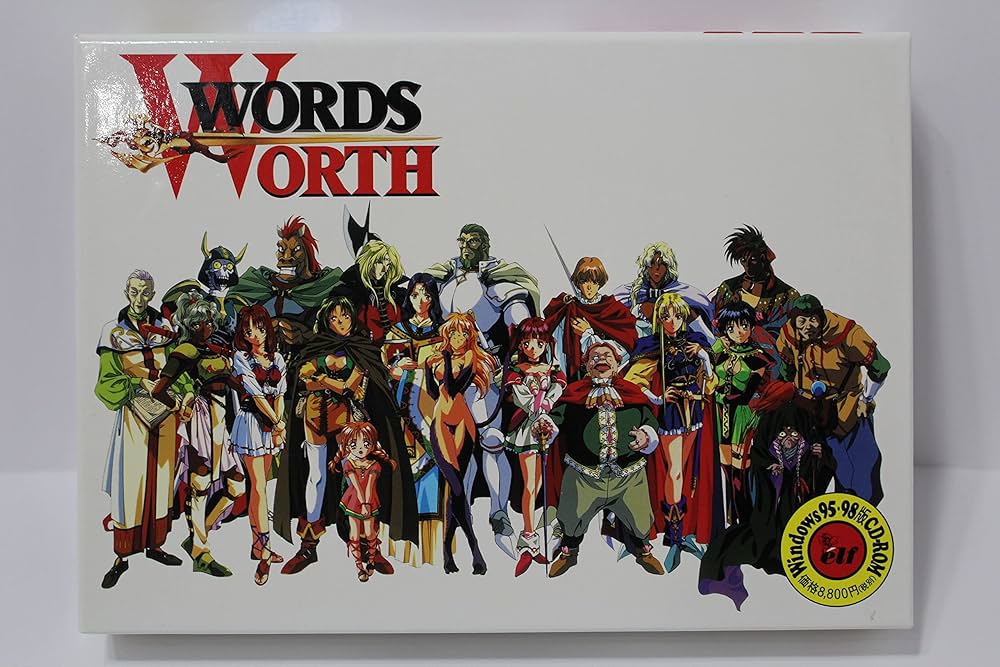 WORDS WORTH PERFECT FILES ワーズワース 公式設定資料集 Amazon.co.jp: WORDS WORTH PERFECT FILES: OVA公式設定資料集